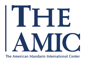 The Amic