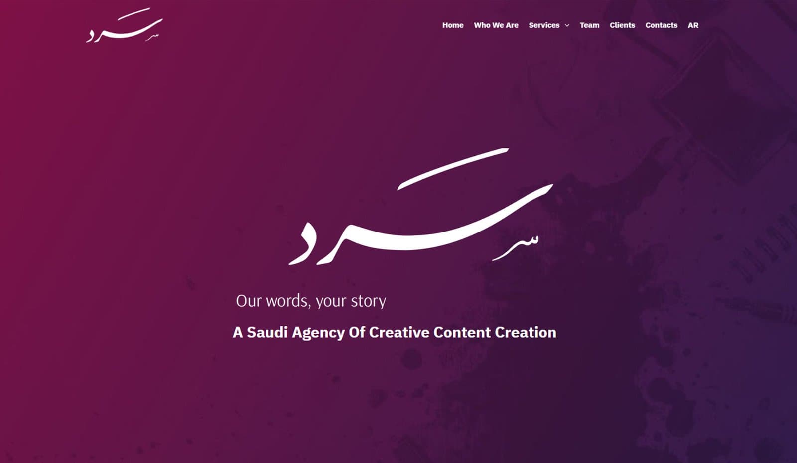WordPress Website for Creative Agency