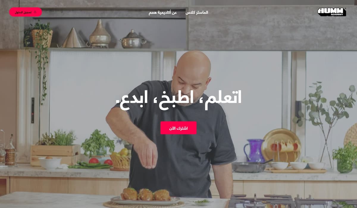 WordPress LMS Platform for Online Training